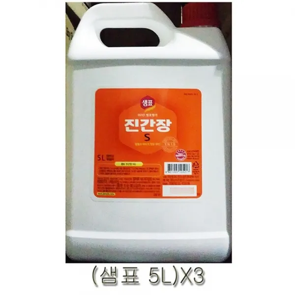 업소용간장 식당간장 리터샘표개진간장업소용식자재:S BPQLRJ 빠른배송 +50002415 맛있는간장 안전한먹거리, ▶쇼핑맛집_행복한쇼핑되세요
