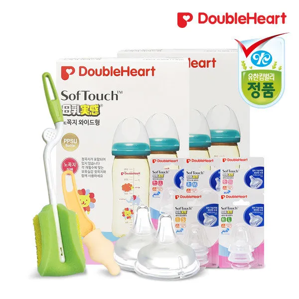 [더블하트] SofTouch 모유실감 노꼭지트윈팩240ml(애니멀)x2+젖꼭지+젖병솔+젖꼭, 필수선택:트윈팩240ml(애니멀)x2+젖꼭지L(2개입)+와이드젖꼭지솔+젖병솔