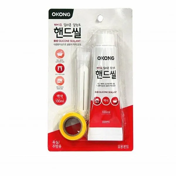 리치지나 오공 바이오 핸드씰100ML 백색 일반비닐봉지