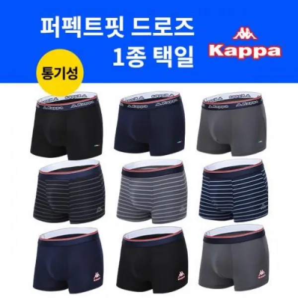 카파 언더웨어 New 남성 퍼펙트핏 드로즈 1종 택일 Kmdosj81 89