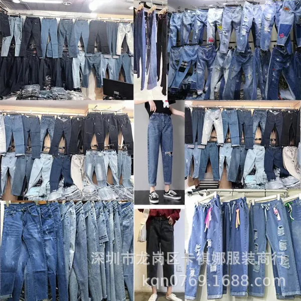 위파인더 청바지 여성 여름 하이웨스트 캐주얼 한국판 일자핏 배기핏 여성 팬츠 노점원