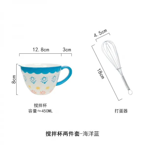 피스풀 도자기손잡이 쌍무 말참견함 알까기 물길을 끌다 미니 사이즈 가정용 뾰족한 입 구우 계란찜을 섞기 때리다 계란컵, 해양 블루 믹서 그릇 _계란 믹서기