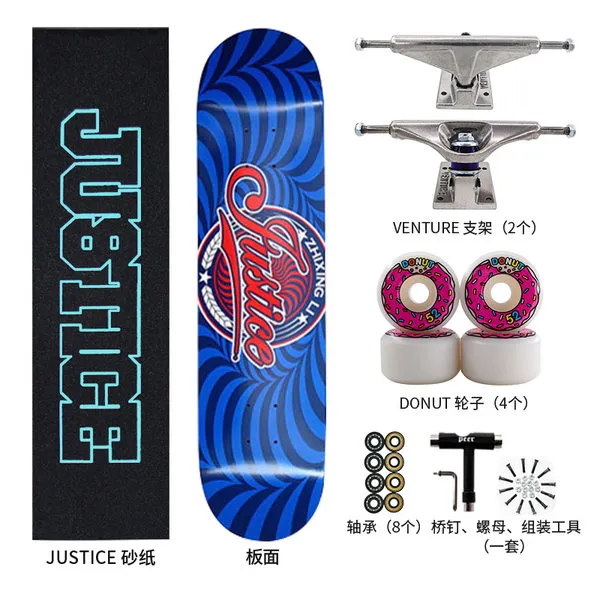 끓는점 법무부 스케이트 보드 벤처 수입 다리 남성과 여성 빌더 브러쉬 거리 사륜 이중 리프트 전문 조립, 19 Li Zhixing 시그니처 블루