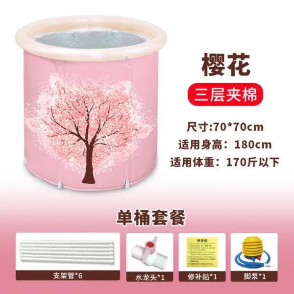 1인용 성인 건식 사우나 반신욕기 개인 간이 접이식 이동식 미니 욕조 목욕탕 자쿠지 D개