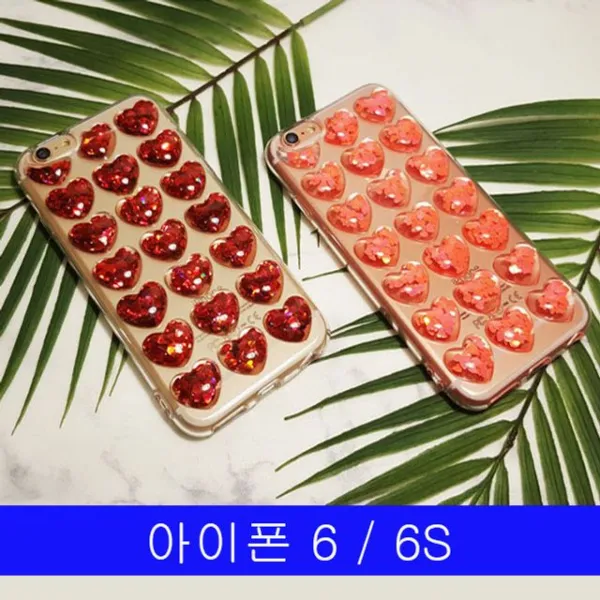 S&s몰 핸드폰케이스 하트패턴_6_ist_젤리_6s_케이스_아이폰 행복케이스 신상케이스 예쁜케이스