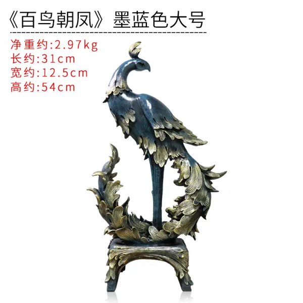 인테리어 봉황 독창적 풍수 실내 마네키 공예품 유러피안 럭셔리 현관 Tv거실장 소프트 엔틱한디자인 뭇 새들이 봉황의 뒤를 따르다 잉크