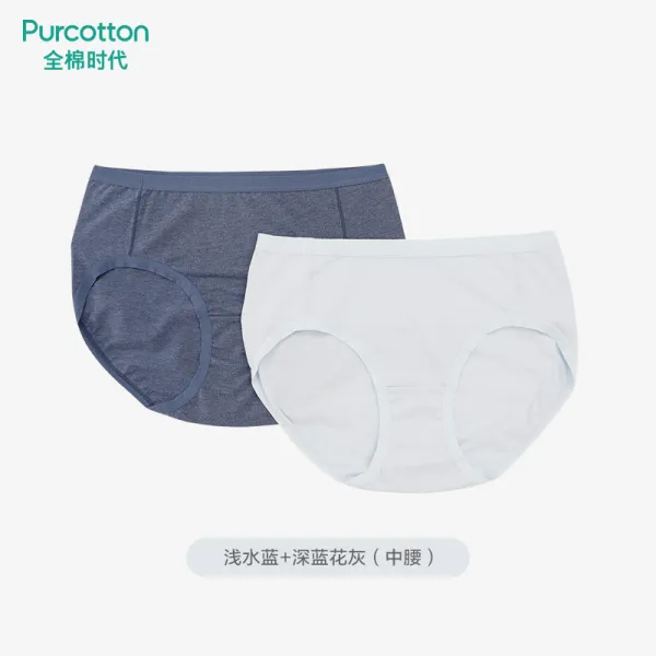 글로벌룬 삼각팬티 풀패딩 시대 미디웨스트 여성 팬티 솔리드 무지 밑위 순면 코튼 이지 배기 헴라인 배쏙 힙업