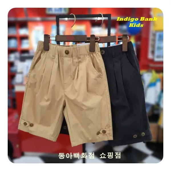인디고키즈 