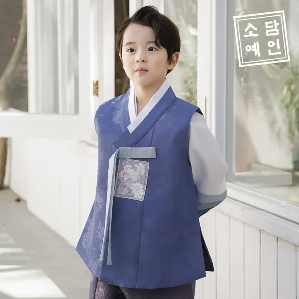 소담예인 여아 남아 유아 아동 한복 든해솔 남아 한복