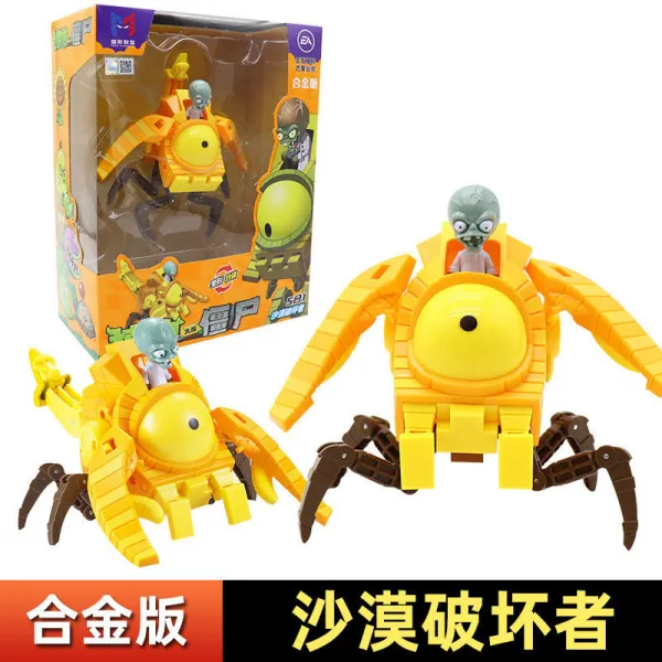 비아이6 삑삑이마우스 식물 거품판 텀블러 블로퍼 샌들 지능계발 중복 투웨이 사수 68 세 솔리드 무지 나쁜 사람 변신 전갈 무