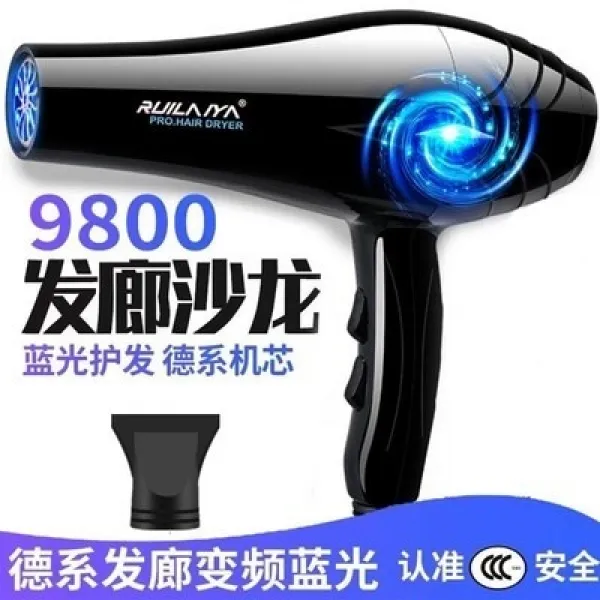 드라이기 미용실 가정용 손상없는헤어 9000뜨겁고찬바람 대출력 5000W전기드라이어 4000W, T15-순동 전기기계 미용실 3미터선 9800말참견