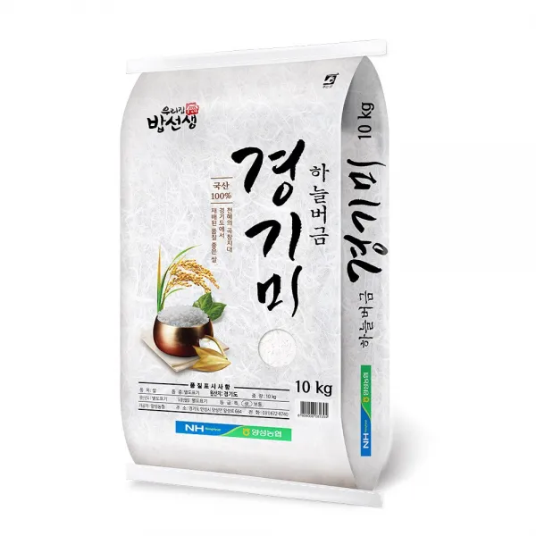 밥선생 추청경기미 안성쌀 10kg 2020년 햅쌀 1개