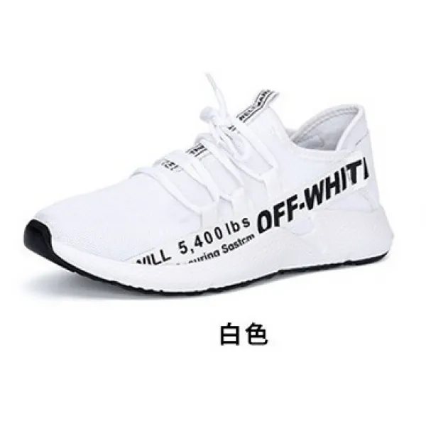 남자댄스화 가을여성 꿍꿍이춤 댄스신발 소프트한바닥 전용 멜버른셔플 광장무신발 신발남성, T09-42, C04-화이트+흰줄무늬()