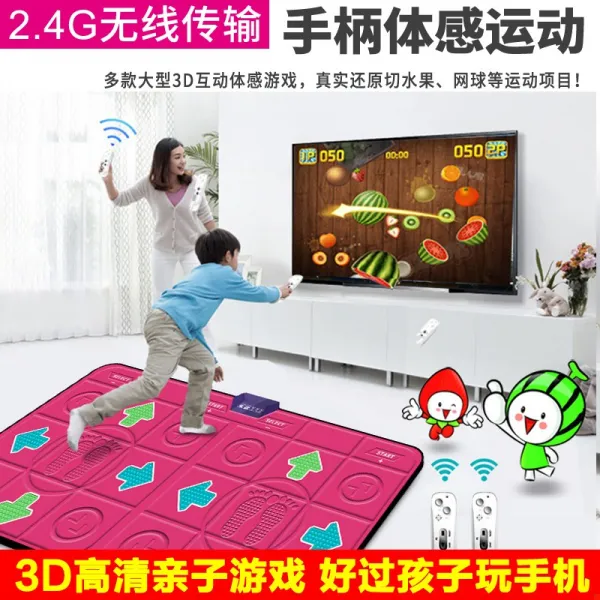 chinapnp2.4MP20 가정용게임기 TV더블 무선 댄스 패밀리카펫 연결 요가 깔개게임 TV겸용 연결구 게임기 가정용, T07-(무선)pu그레이색+3D현무+요가+안마