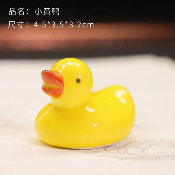 문방사우 도자기 큐트 팬시 붓끝에 써 두다 받침대 붓걸이 산이다 기필 산치 더욱 발전하다 서예 용품 도구 3322635669, 어린오리