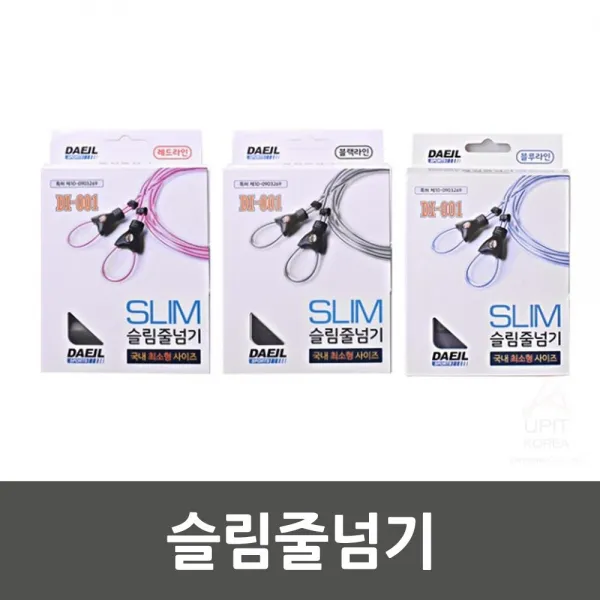 일사천리_ W5734D9 슬림줄넘기_0219 줄넘기 헬스줄넘기 운동줄넘기 줄넘기 운동줄넘기 헬스줄넘기, 랜덤