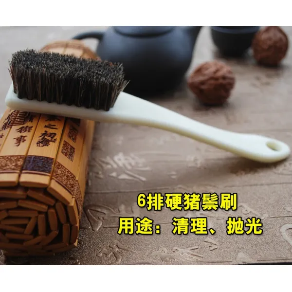 소프트 하드 돈모 호두를 까먹다 금강 올리브 봉안 보리 화전옥 기 손질 도구, 1, 단단한 브러시  6배출