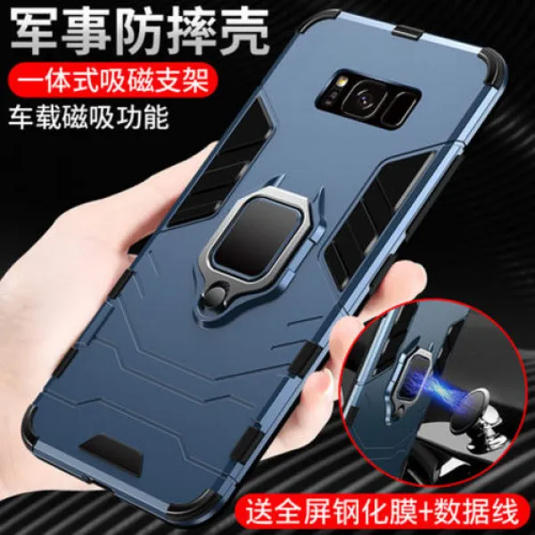 삼성 갤럭시 휴대폰 케이스 S8 S9 노트 삼성s8 케이스 s8＋풀백 s8plus 케이스 삼성s9 실리콘 소프트케이스 s9＋남성 s