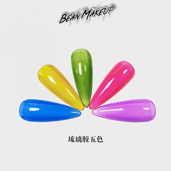 굿씽호텔 네일아트 유리 젤리 유행 신 얼음 투명 색깔 피부 아게이트 레드 포도 보라색 땟국, 1, 찬란함 놀리다 미유리젤 오청바지