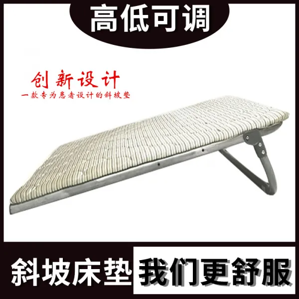 위 식도 비탈 느긋느긋함 베개 임부 속이 쓰려요 기울다 경사가 있다 비스듬함 스침대 매트, 라이트그레이 색상 90 센치 X75