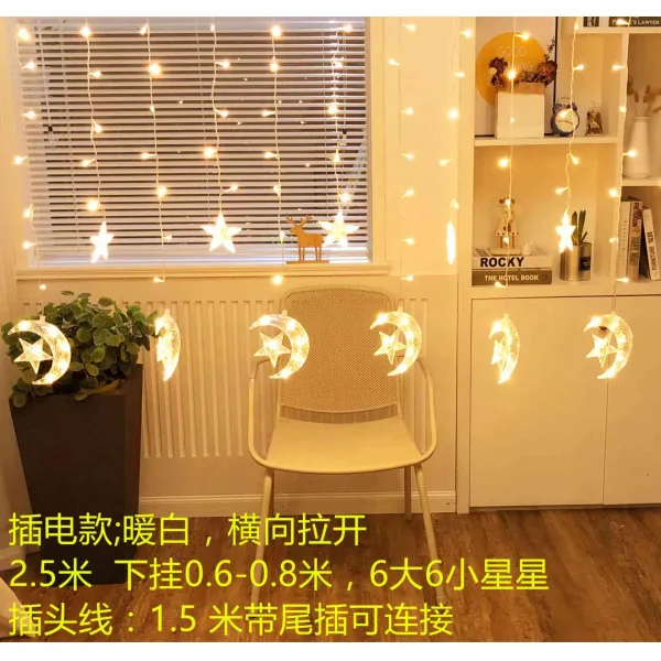 Nov.25 93번 led 별 등잔디잔디잔디잔디잔디잔치 등잔디잔디잔디잔디잔디잔디잔디잔디잔디잔디잔디잔치Z, 플러그 금액 2.5 미터, [별 이 달 을 품 고] 따뜻 하고 하얗다.