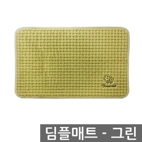 270 까까조 / 딤플매트 중사이즈 그린 화장실발매트 현관발매트 면발매트 돗자리