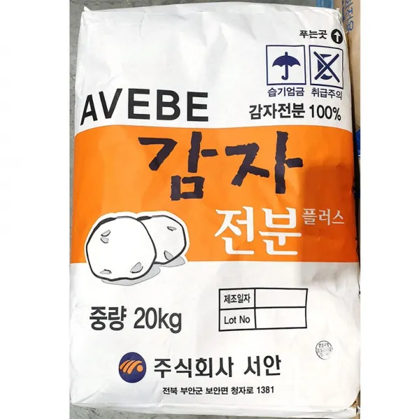 무료 감자전분(서안 20K 독일산) | 감쟈가루 다용감자가루, 1