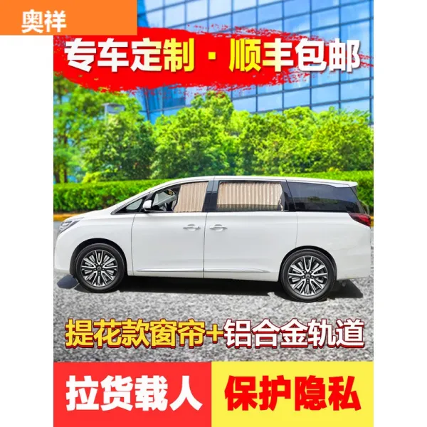 난징에 득세하였다 이웨이 토리노 올센보르디 A32A35A37 전용, 이비코 장축 고급 브라운 색깔 자카드