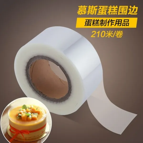 JINGHENG 6인치 8인치 비닐 플라스틱 케익 둘레 라인 끌기 쌀 소 변두리를 두르다 치즈 가선 투명 무스권 연변, 와이드 6cm （210메터 /롤 ）