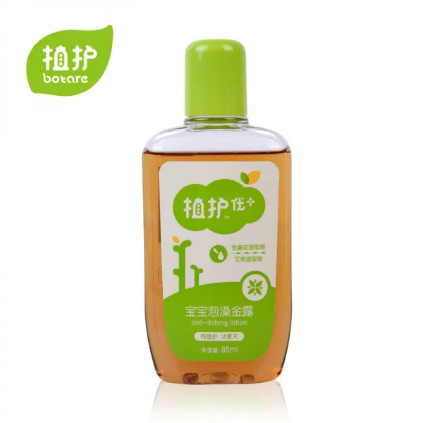 식이보호 목욕 김로 아기 모기 물제거 아기 금물 아기 95ml*3병 95ml 아기 금물 *3, 단일상품