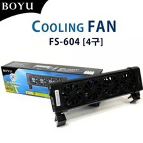 보유 쿨링팬 4구 FS-604 어항온도하강