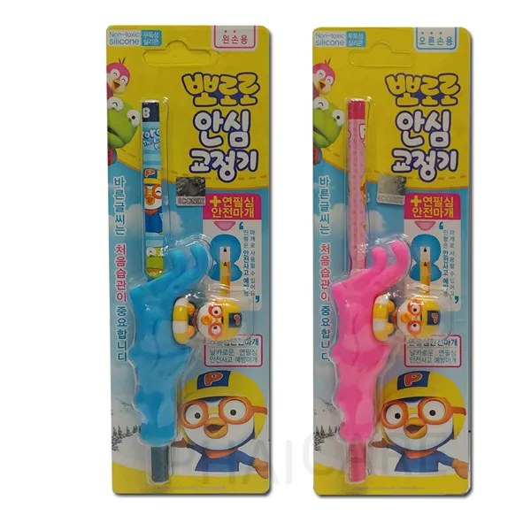 [색상랜덤]뽀로로 연필교정기 왼손잡이용 연필쥐는법 연필홀더 연필그립