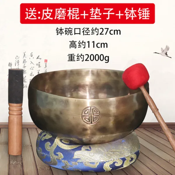 해외 티베트 명상 싱잉볼 네팔 만월송발동 티베트 불음그릇 명상요가-22293192440728, 옵션6