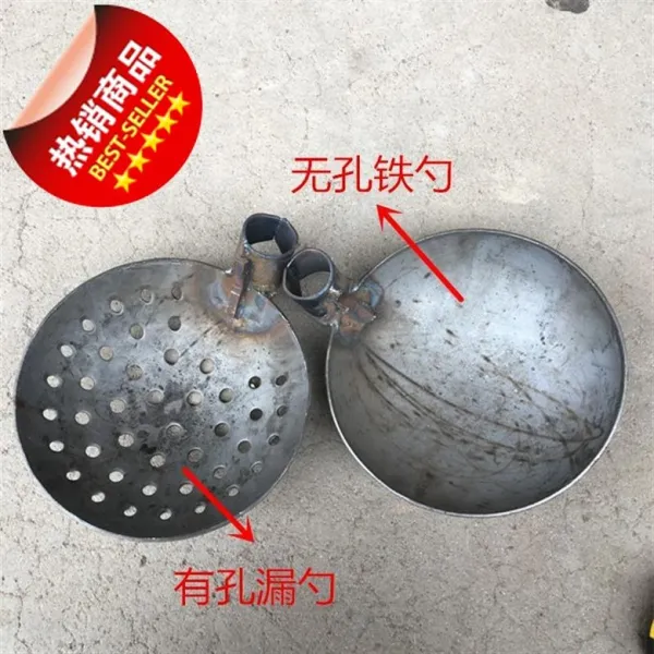 연장가방 핸들스틱 파동 건지다 진흙탕 찌꺼기 숫가락 원형강판 구멍 R숟가락 용접 쇠박 손질 배수구, 18 센치 스틸배관 손잡이 구멍 국자