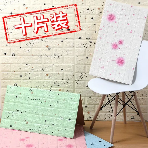 스티커 버블 벽돌담 종이셀프 침실 포근한느낌 3d입체 장식 배경벽 종이방수 습기방지, T06-흰 벽돌 민들레 나노미터 스타일(10개)5.3제곱미터, C01-대