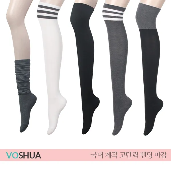 보슈아 보슈아 숙녀-감각적인패션의완성 오버니삭스1매/온장0267