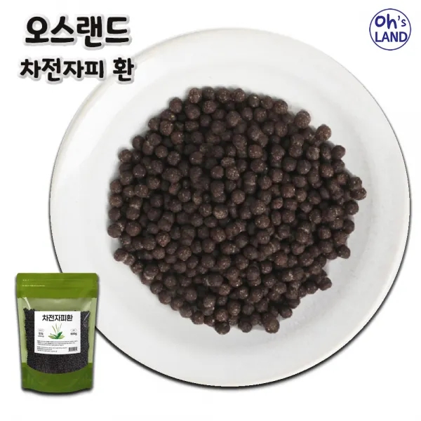 오스랜드 차전자피 환 600g 벌꿀을 함유하여 차전자피의 쓴맛없이 간편하게
