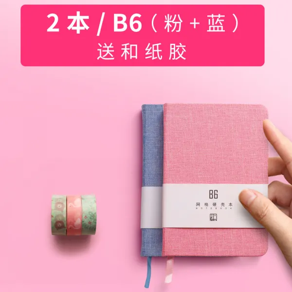노트 손장부 장부 천 체크 내부페이지 모눈 선체크 본소 a5자재화 그림인쇄 약필화 두꺼운 큐트 여심 패브릭아트 일본스타일, T04-(B6휴대용)2권/핑크+블루/화친을 보내다 종이테이프