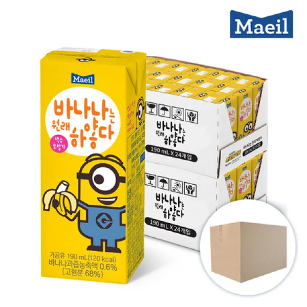 매일유업 바나나는 원래 하얗다 우유, 190ml, 48개