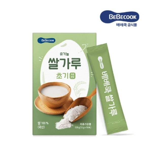 베베쿡 유기농 쌀가루 초기 12g X 10p 12개입