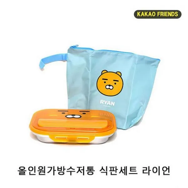 스마트팜 올인원가방수저통 식판세트 라이언 1p 스텐도시락통 식판도시락 해당상품