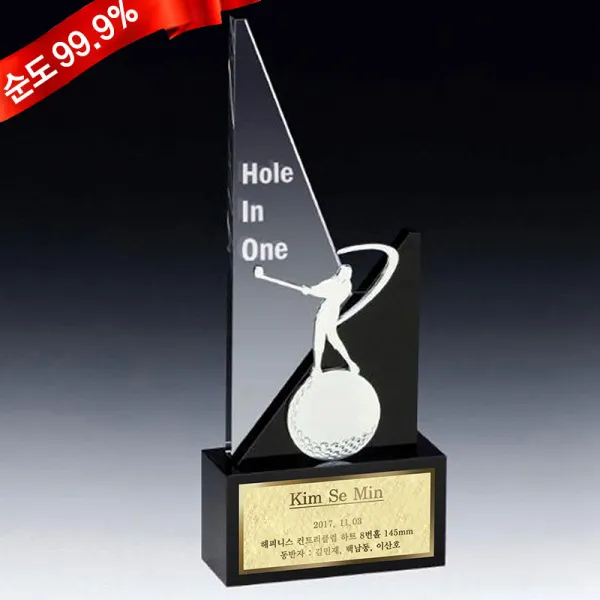 순금 골프 금판 트로피 7.5g 24k Cg250gf 홀인원 이글 싱글 기념 선물 메달리스트