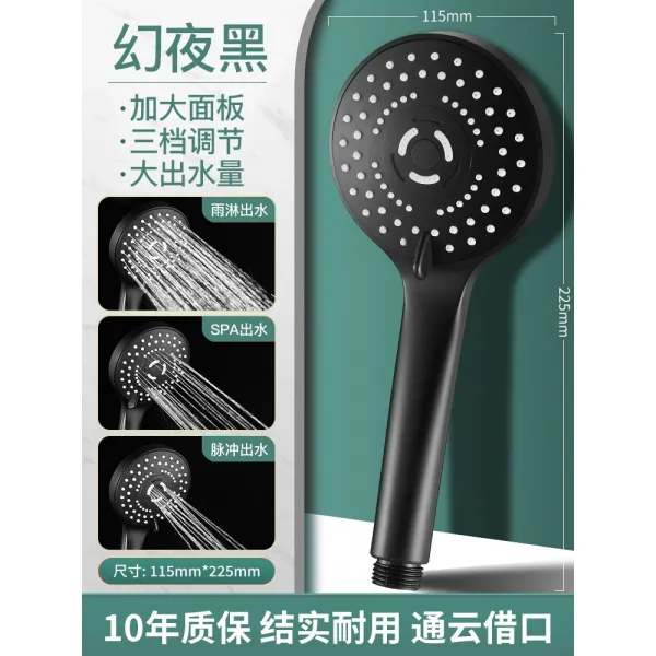 노즐 여과함 샤워볼 뿌리다 고압 빅 강수량 욕실 더운 물 기 목욕 레인 욕조의 악당 샤워헤드 3865540106 일반 특혜 블랙 삼단 샤워기
