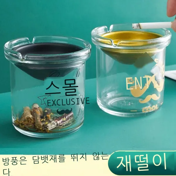 중기 유리 재떨이 창의적 개성 날아다니다 재떨이 큰 가정용 거실 사무실 기숙사 노래방 PC방 PC방 PC방 방풍 재떨이 호텔 호텔 패션 진열품 담뱃잔 방풍 파이프-은색, 방풍용 깔때기-실버