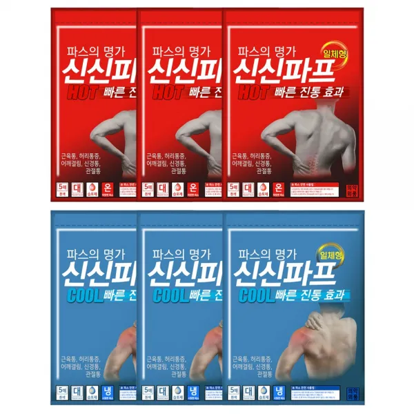 신신제약 신신파스 쿨 10매+핫10매, 20매, 1개
