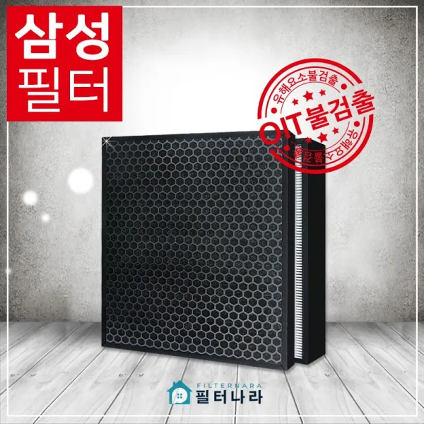 삼성공기청정기 AX34M3020WWD필터 CFX-G100D 프리미엄, 단품