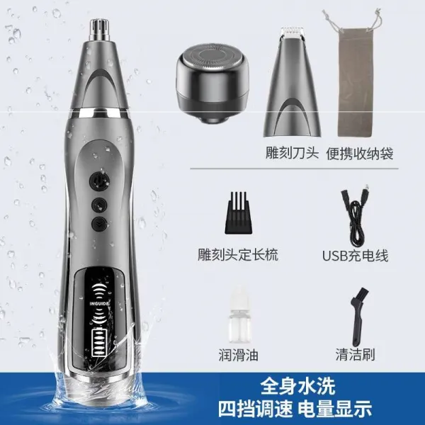 멀티 이발기 여성 남성 깎다 공모해야겠다 강제로 발탁함 긁다 귀 충전 마음을 움직이다 복두형 _면도머리