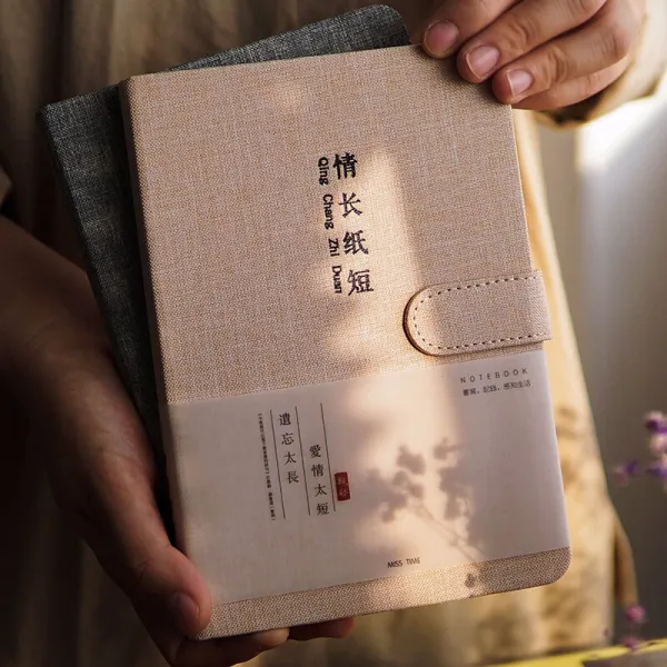 세 가지 요리 클래식 포 면 수계 장 창의 문예 중국 풍 고풍 손 노트 노트 사랑 하 다 종이 짧다 연애 커 플 일기장 여행 노트 헝겊 조각 여행 하 다 노트 사랑 하 다 종이 짧다