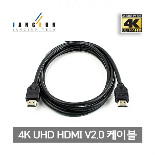 장은테크 300대 32인치TV(82cm) LED 티비 정품 패널 평일14시결제 당일 출고 #1년무상AS, 옵션, HDMI케이블