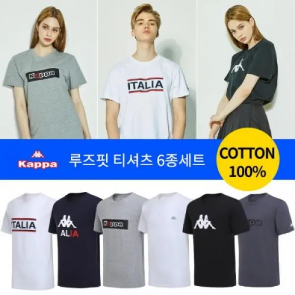 카파 언더웨어 New 공용 루즈핏 언더셔츠 6종 Kuyrsj01